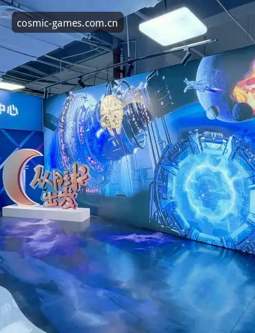 星空体育手机应用 星空体育手机应用迎来重大更新:探索沉浸式赛事体验的创新之路