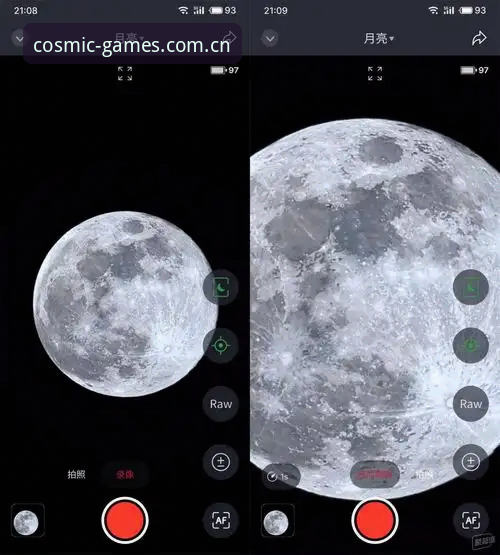 星空体育安装 星空综合平台安装流程深度评测:从下载到实战的操作指南