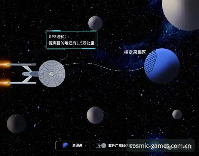 星空综合平台体育竞猜攻略：从入门到精通的完整指南